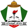 Al-Wehdat U20