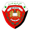 Al Shorta Aleppo